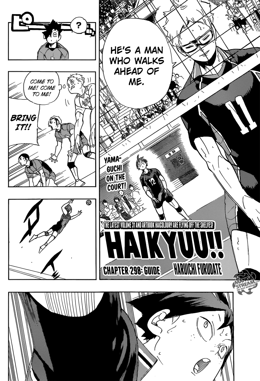 Haikyuu!!, Chapter 298 image 03